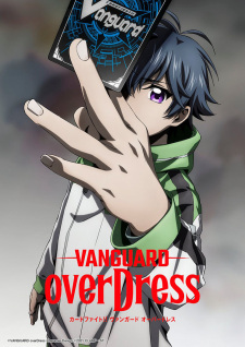 Cardfight!! Vanguard: Overdress: Season 2